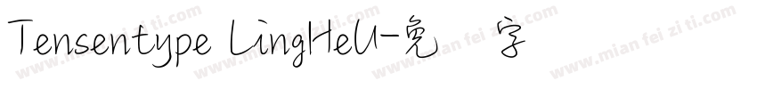 Tensentype LingHeU字体转换